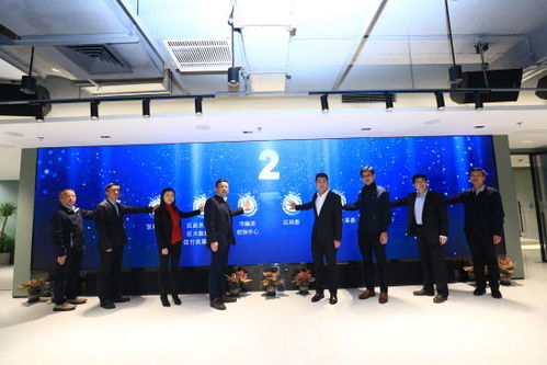 黃浦匯集成企業服務中心正式啟用，一站式服務為科技企業之家添磚加瓦